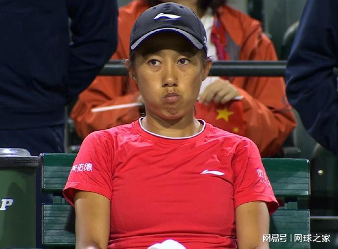 开云官网-三位金花全部止步首轮，谁的失利最遗憾？